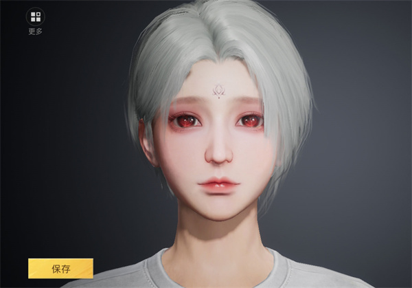 和平精英地铁逃生v1.32.11 安卓版