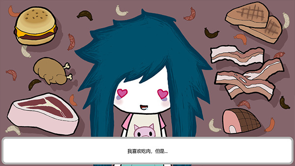 阿加莎的刀最新版下载v1.0.1