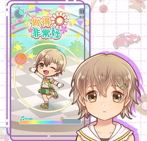 弟弟的夏日祭手游安卓版v1.00 官方版