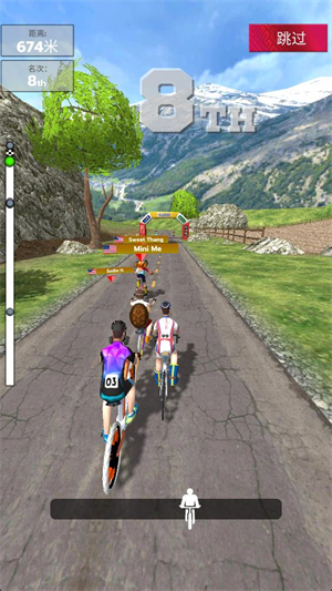 公路自行车世界巡回赛游戏v0.1.1 最新版
