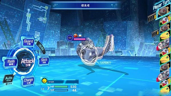 数码宝贝物语网络骇客侦探追忆游戏(数码宝贝物语:网络侦探骇客追忆)v0.2.0