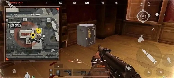 暗区突围国际服最新版(Arena Breakout)v1.0.203.203 安卓版