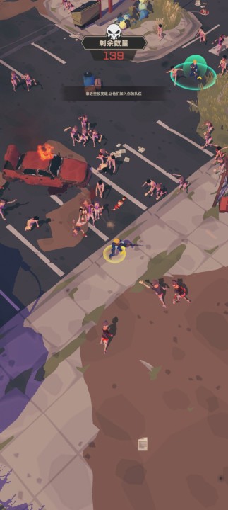 末日突击队免广告v1.5.22111401 安卓版