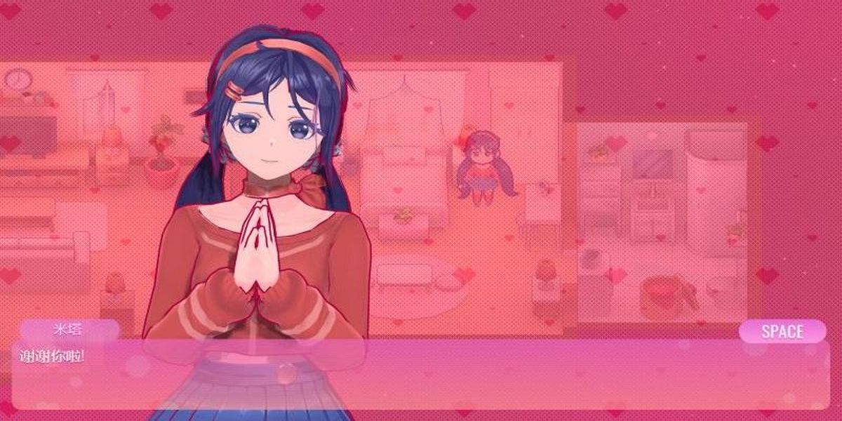 美少女养成日记手机版安卓下载v2.0.3