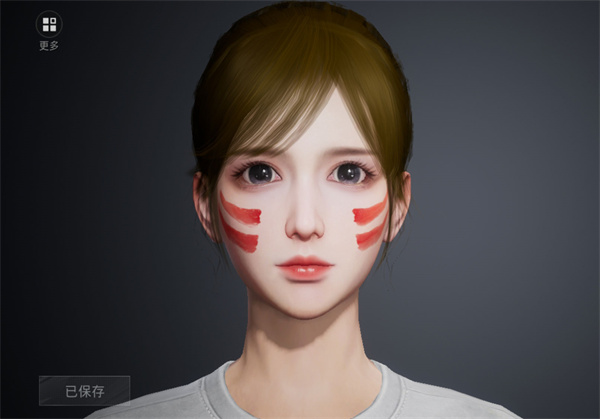 和平精英地铁逃生v1.32.11 安卓版