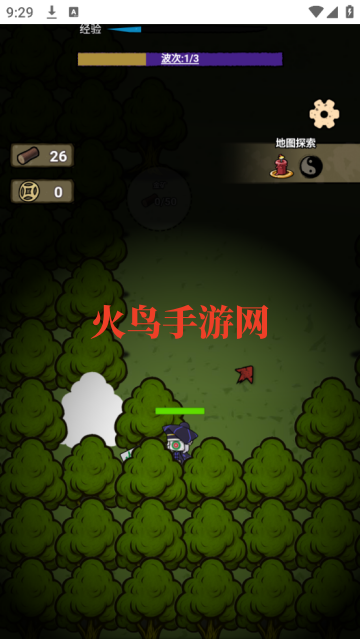 小妖轮回路游戏v1.0 安卓版