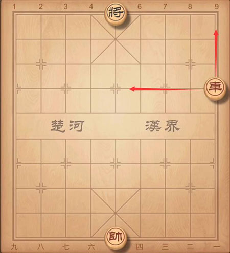 中国象棋单机版无广告下载(中国象棋对弈打谱)v1.86 安卓版