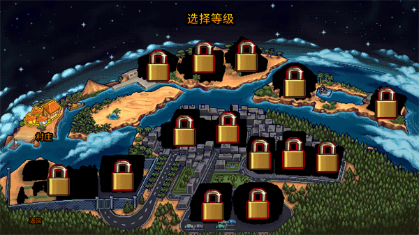 无耻乱斗2手游(SnB2)v1.3 最新版