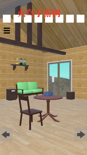MountainLodge逃脱游戏山间小屋v1.0 官方版