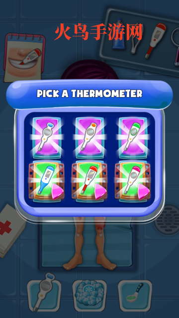 医生诊所游戏(Doc Clinic)v1.1 安卓版