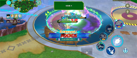 龙珠激战小队手游下载安装v1.1.0 官方版