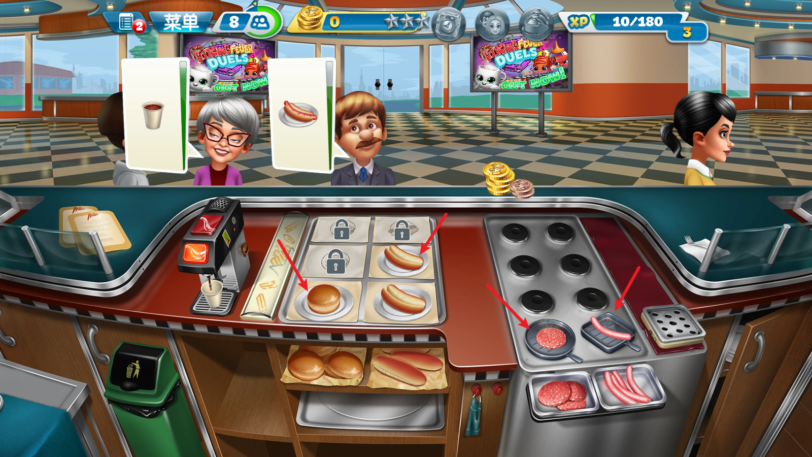 烹饪发烧友国际服最新版下载(Cooking Fever)v25.0.0 官方版