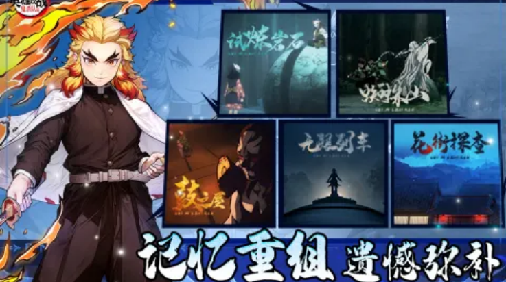 英雄攻战游戏v1.0.1 最新版