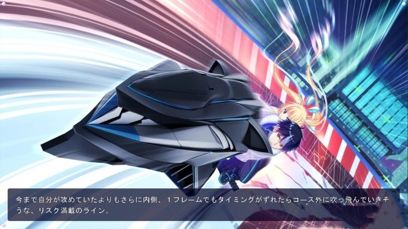 LUNARiA游戏中文下载v1.0.0 rev20220208