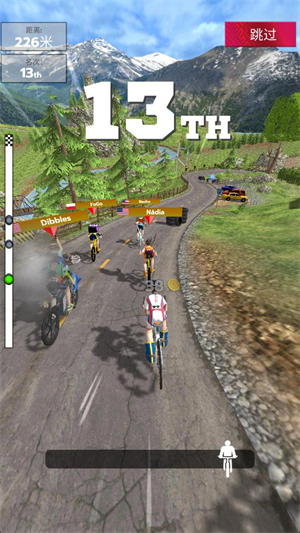 公路自行车世界巡回赛游戏v0.1.1 最新版
