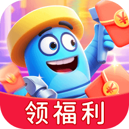天才打螺丝游戏v1.0.4.1132322582813 安卓版