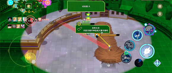 龙珠激战小队手游下载安装v1.1.0 官方版