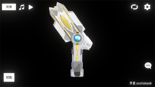 胜利海帕枪特利迦模拟器(GUTS Sparklence)v1.0 最新版