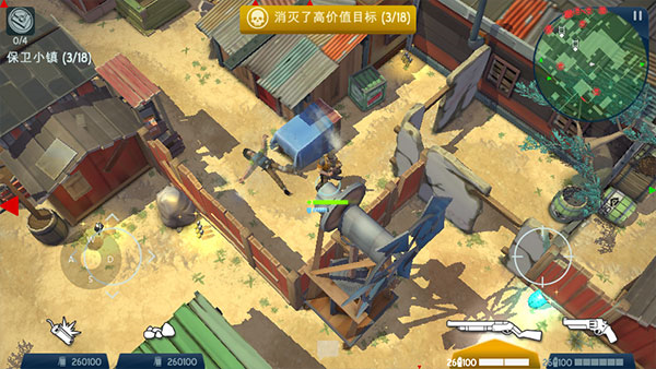 太空刑警3官方正版下载(Space Marshals 3)v3.1.3 最新版