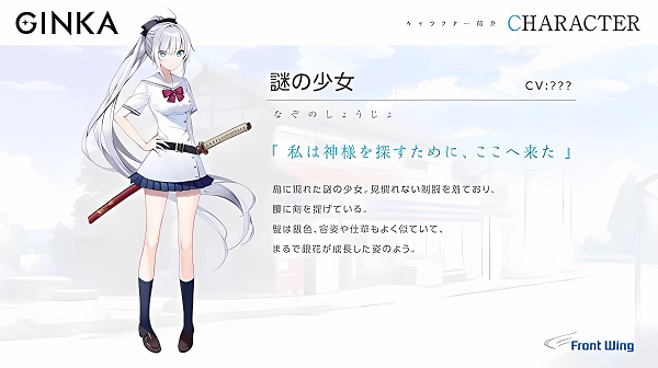 GINKA银花游戏v2.1.1 最新版