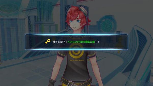 数码宝贝物语网络骇客侦探追忆游戏(数码宝贝物语:网络侦探骇客追忆)v0.2.0