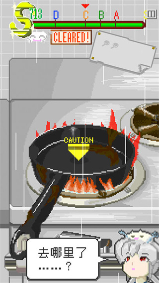 末日餐厅最新版下载v1.35