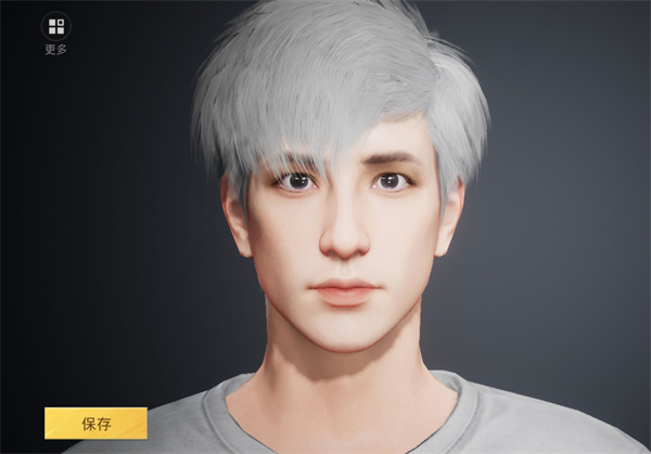 和平精英地铁逃生v1.32.11 安卓版