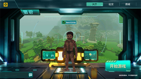 灰烬工艺边境最新版本下载(AshCraft:Frontier)v0.5.10 安卓版