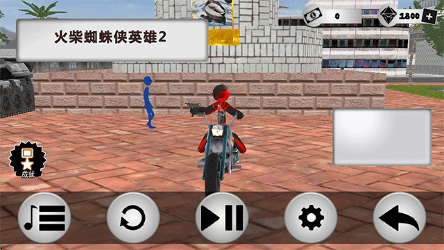 火柴蜘蛛侠英雄2无限钻石版下载v2.9