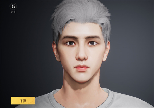 和平精英地铁逃生v1.32.11 安卓版