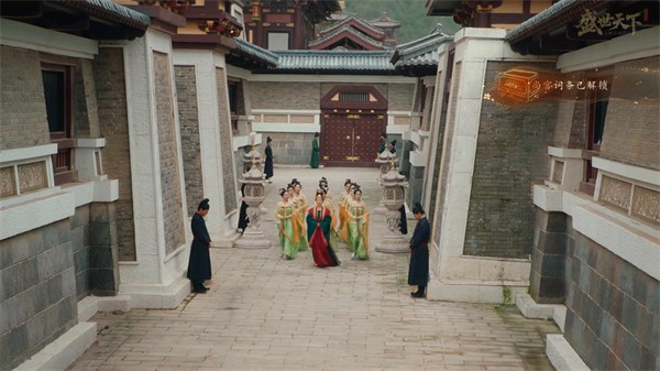 盛世天下之媚娘篇官方版v1.0.2.6 安卓版