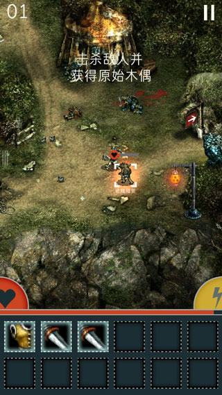 triglav魔塔星之雕像下载v1.7.791 安卓版