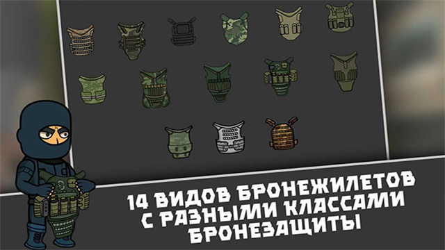 逃离暗影游戏手机版下载v1.412