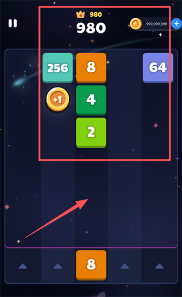 射击块2048游戏