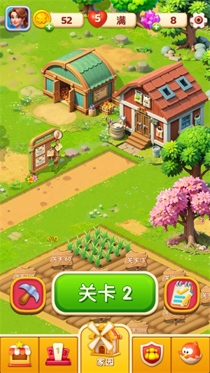 奶牛镇消消乐游戏下载v1.0.3 安卓版