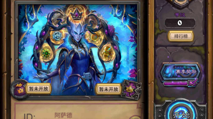 狂野酒馆游戏(狂野酒馆（玩家自制）)v1.0 最新版