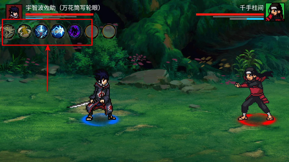 忍界对决游戏v1.0.0.2 最新版