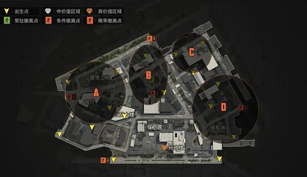 暗区突围国际服最新版(Arena Breakout)v1.0.203.203 安卓版