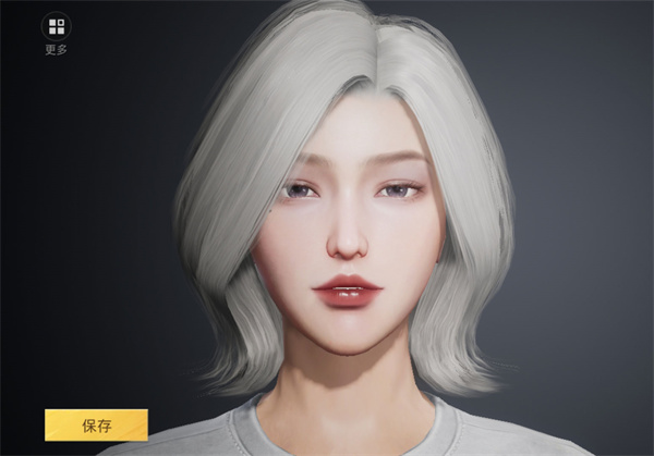 和平精英地铁逃生v1.32.11 安卓版