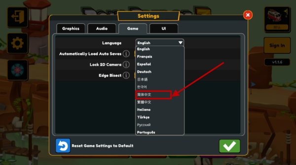 桥梁大师3游戏(Poly Bridge 3)v1.1.6 安卓版
