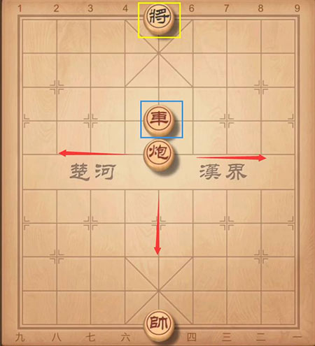 中国象棋单机版无广告下载(中国象棋对弈打谱)v1.86 安卓版