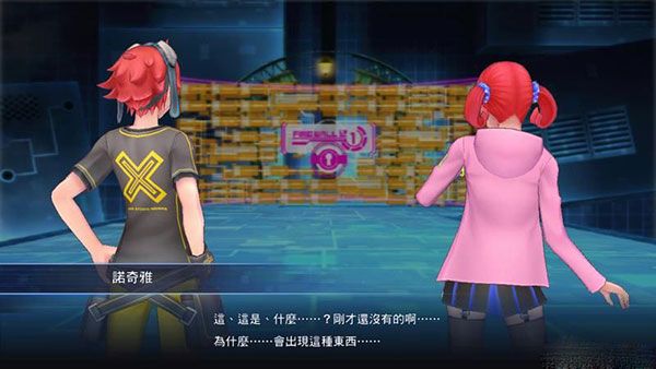 数码宝贝物语网络骇客侦探追忆游戏(数码宝贝物语:网络侦探骇客追忆)v0.2.0