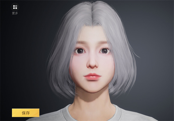 和平精英地铁逃生v1.32.11 安卓版