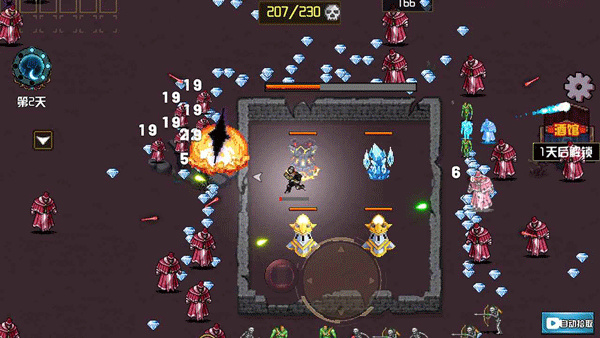 地下城进化版最新版下载v1.1.2