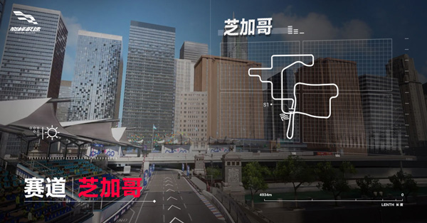 巅峰极速华为版v0.25.6 最新版