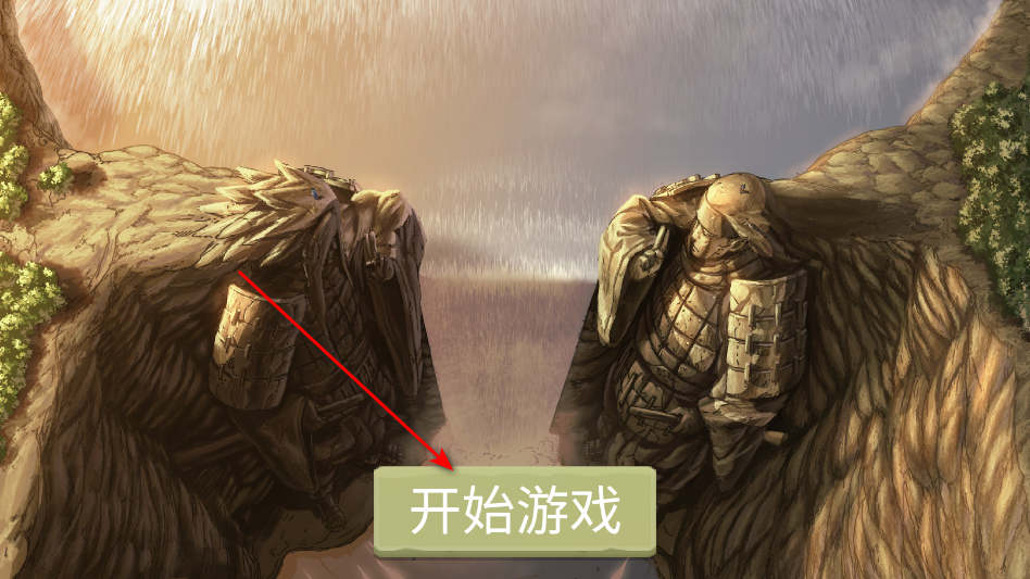 忍界对决游戏v1.0.0.2 最新版