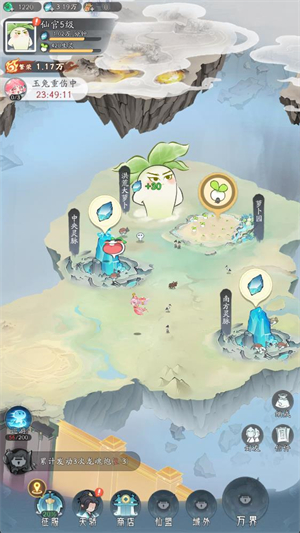 洪荒我最大手游下载v0.740.072975 最新版