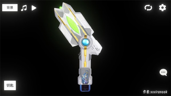 胜利海帕枪特利迦模拟器(GUTS Sparklence)v1.0 最新版