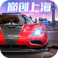 巅峰极速华为版v0.25.6 最新版