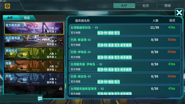 灰烬工艺边境最新版本下载(AshCraft:Frontier)v0.5.10 安卓版